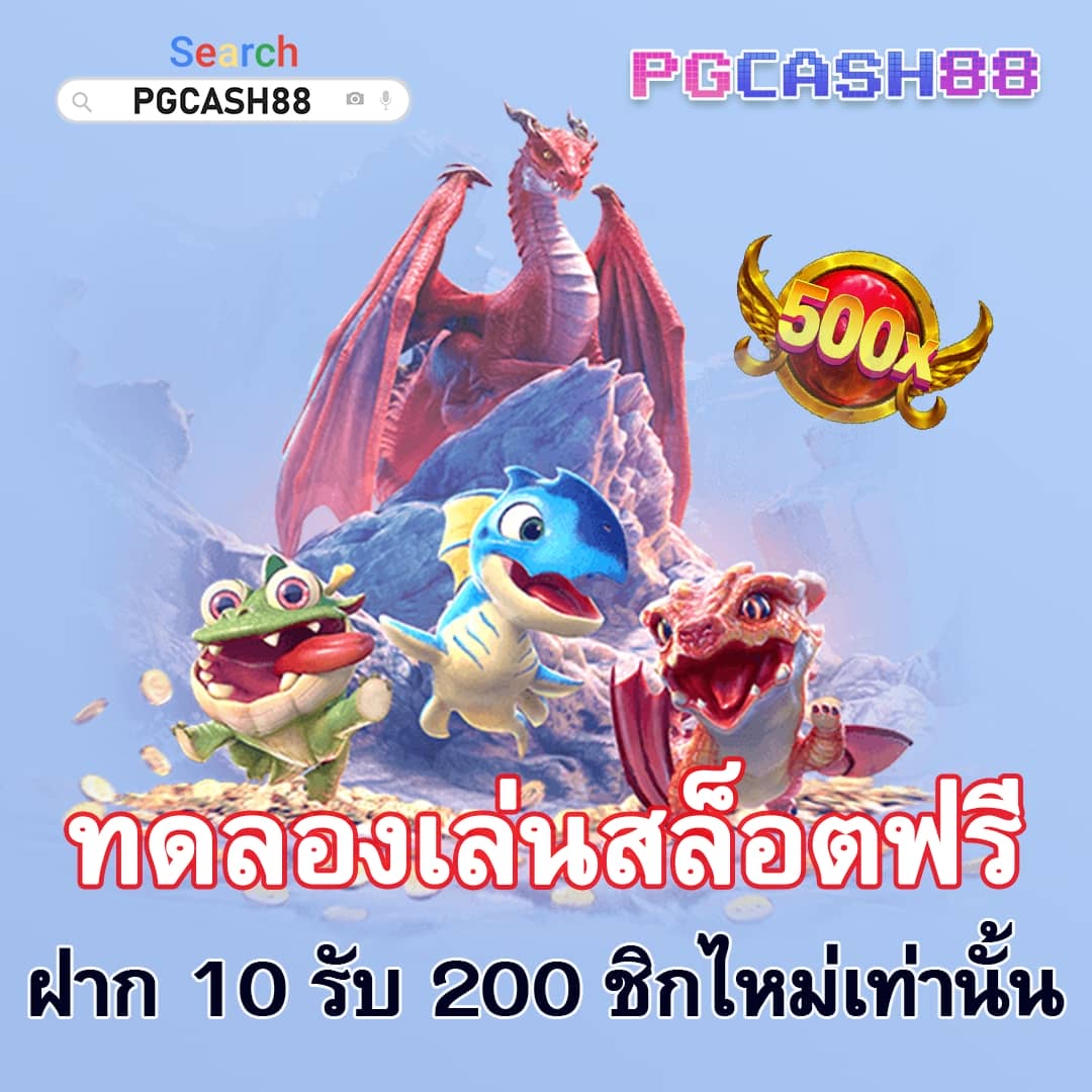 bk8 เข้าสู่ระบบ